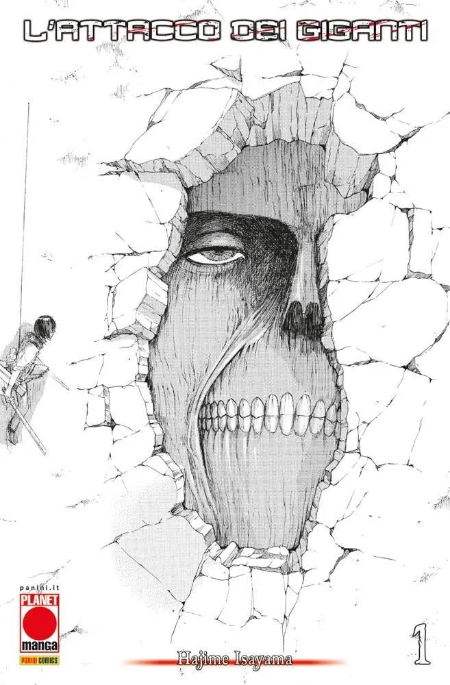 Attacco dei Giganti | 01 | Fashion Variant Attack on Titan
