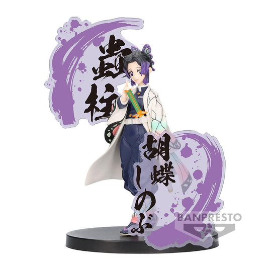 Banpresto Demon Slayer Kimetsu no Yaiba Figure EX Shinobu Kocho