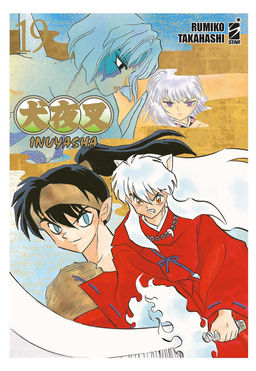 INUYASHA WIDE EDITION 19 (DI 30)