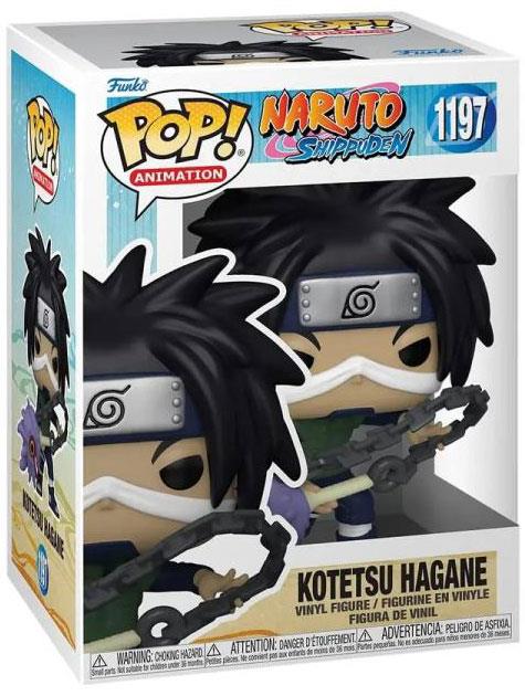 NARUTO KOTETSU HAGANE WEAPON POP 1197