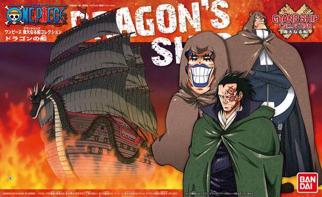 BANDAI ONE PIECE GRAND SHIP C. DRAGON SHIP