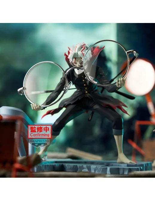 DanDaDan FigLife! - Okarun Transformed - Figura 12cm Banpresto