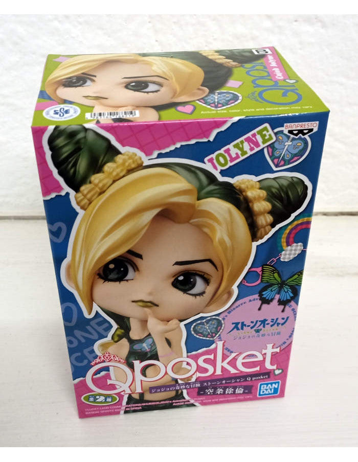 Jojos Bizarre Adventure Stone Ocean Jolyne Cujoh Ver.b Q Posket Figura 14cm Banpresto
