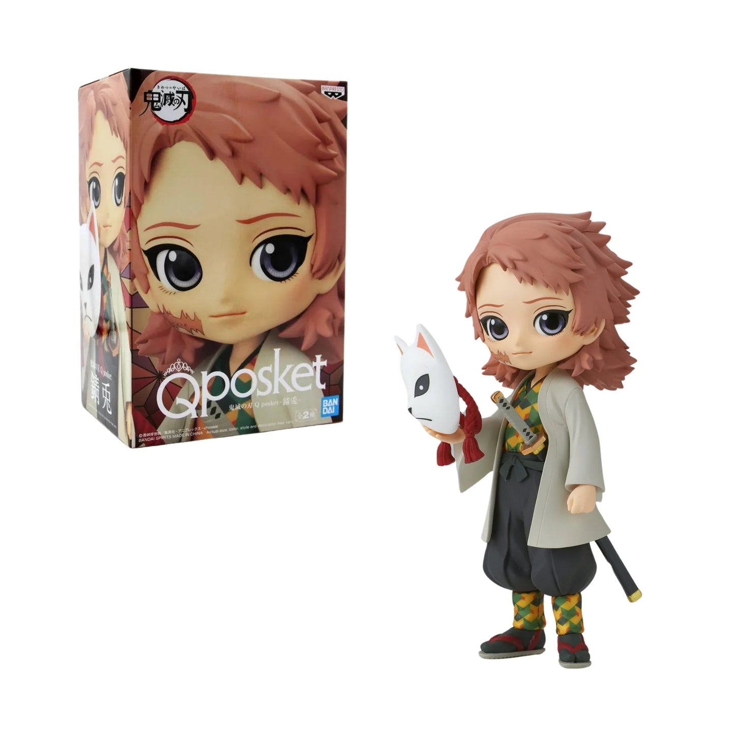 Demon Slayer: Banpresto - Q Posket - Kimetsu No Yaiba Sabito A