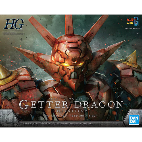 Getter Robot High Grade HG Model Kit Getter Dragon Infinitism 16 cm 1/144 Bandai