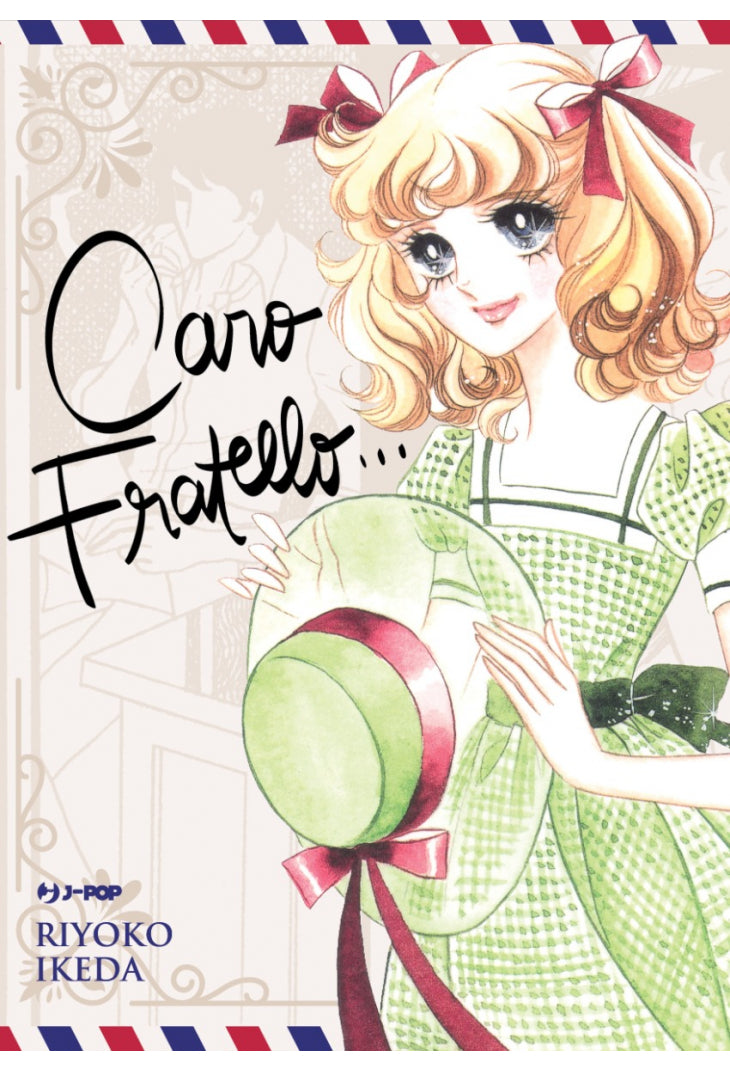 Caro Fratello