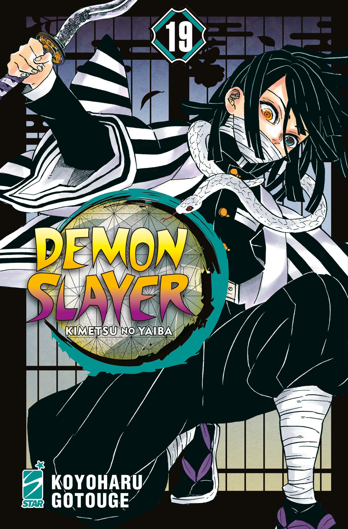 DEMON SLAYER - KIMETSU NO YAIBA n 19