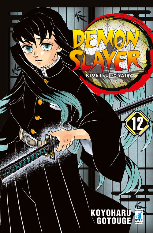 DEMON SLAYER - KIMETSU NO YAIBA n 12