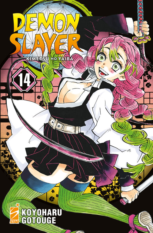 DEMON SLAYER - KIMETSU NO YAIBA n 14