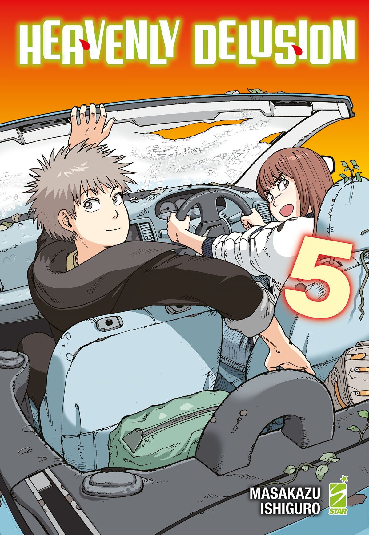 HEAVENLY DELUSION n 5