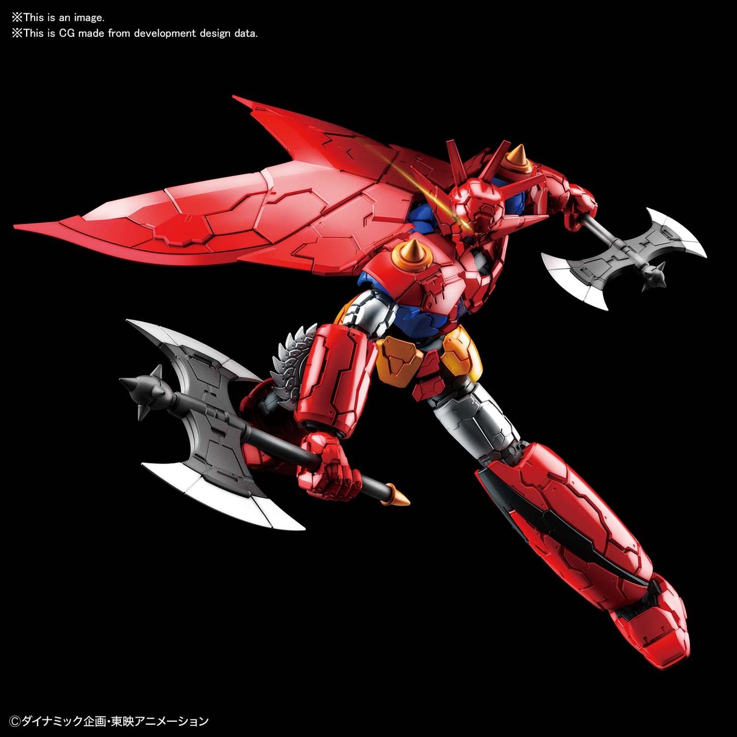Getter Robot High Grade HG Model Kit Getter Dragon Infinitism 16 cm 1/144 Bandai