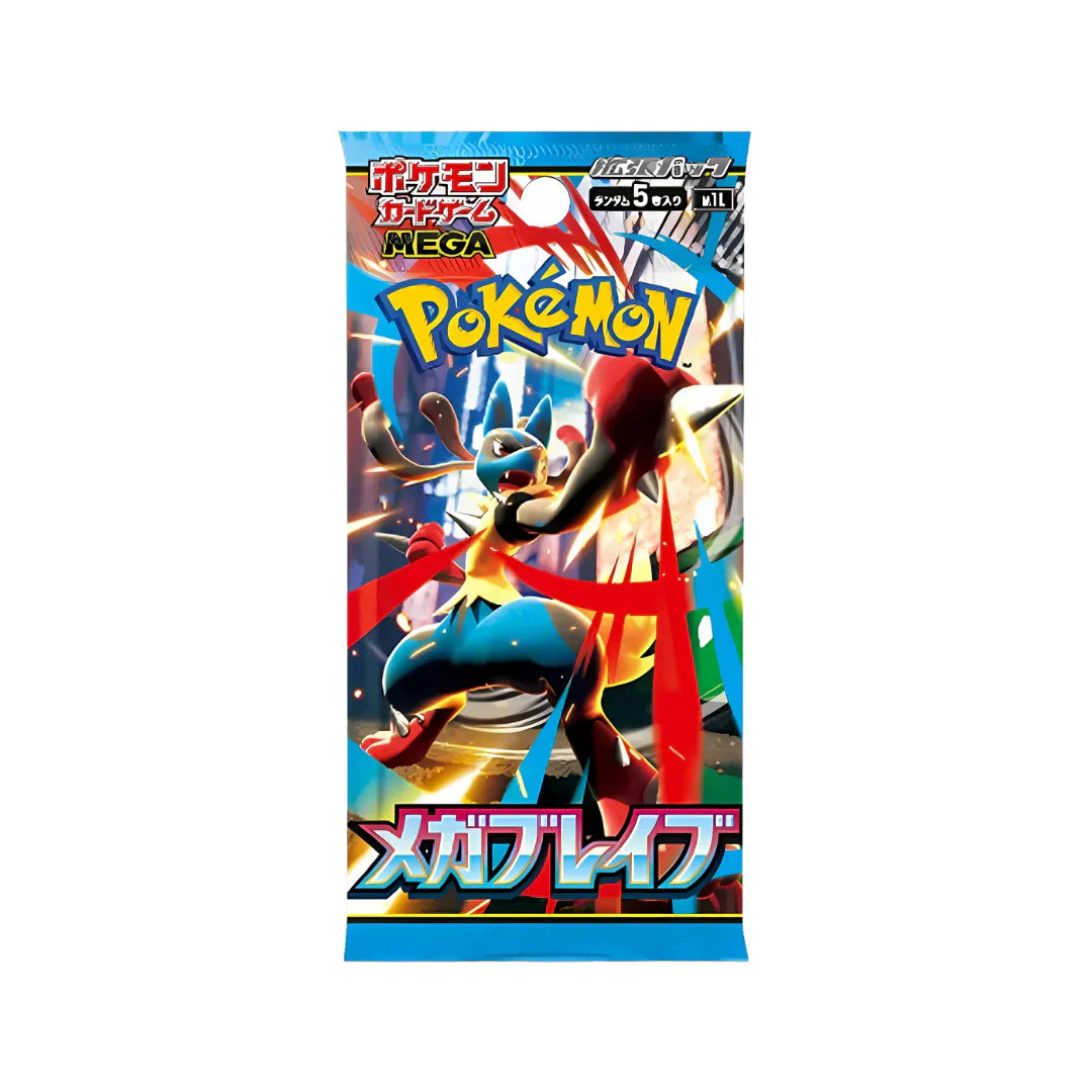 Pokémon Card Game Mega Brave Display – 30 Buste Jap - M1L ARRIVO ENTRO IL 18 OTTOBRE