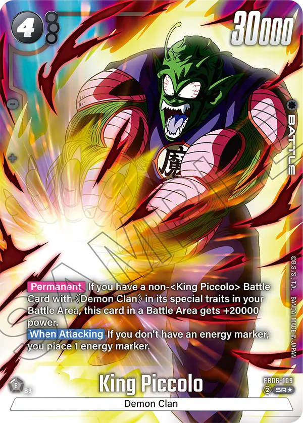 FB06-109 King Piccolo ALT ALTERNATIVE ALTERNATIVA