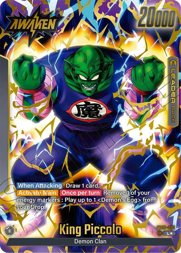 FB06-095 King Piccolo ALTERNATIVA ALTERNATIVE