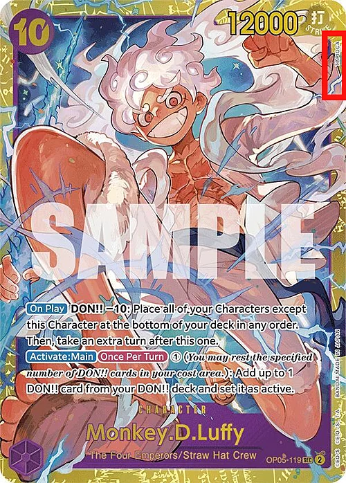 Monkey D Luffy (Reprint | missing pen symbol next to the artist name) Monkey.D.Luffy PRB-01: The Best - Premium Booster OP05 PRB01