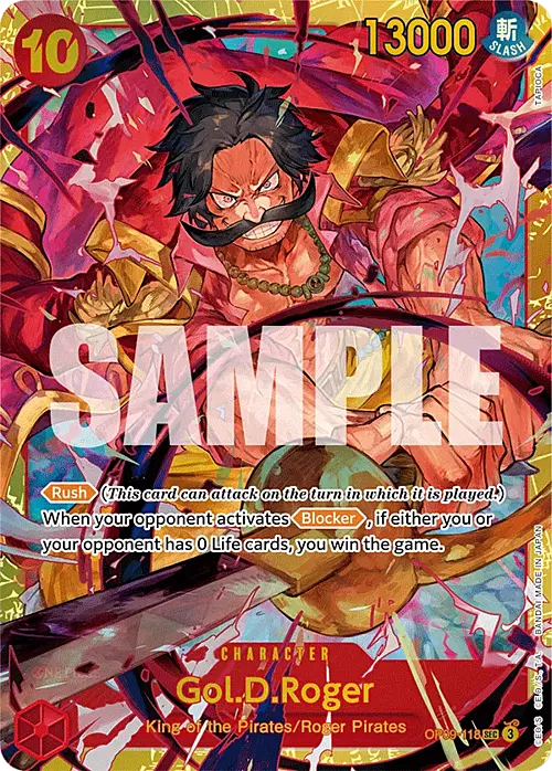 🇬🇧 Gol.D.Roger(Secret Rare)Gol.D.Roger OP-09: Emperors in the New World