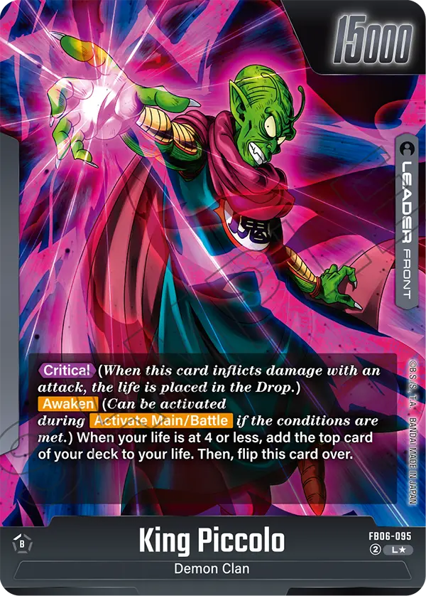 FB06-095 King Piccolo ALTERNATIVA ALTERNATIVE