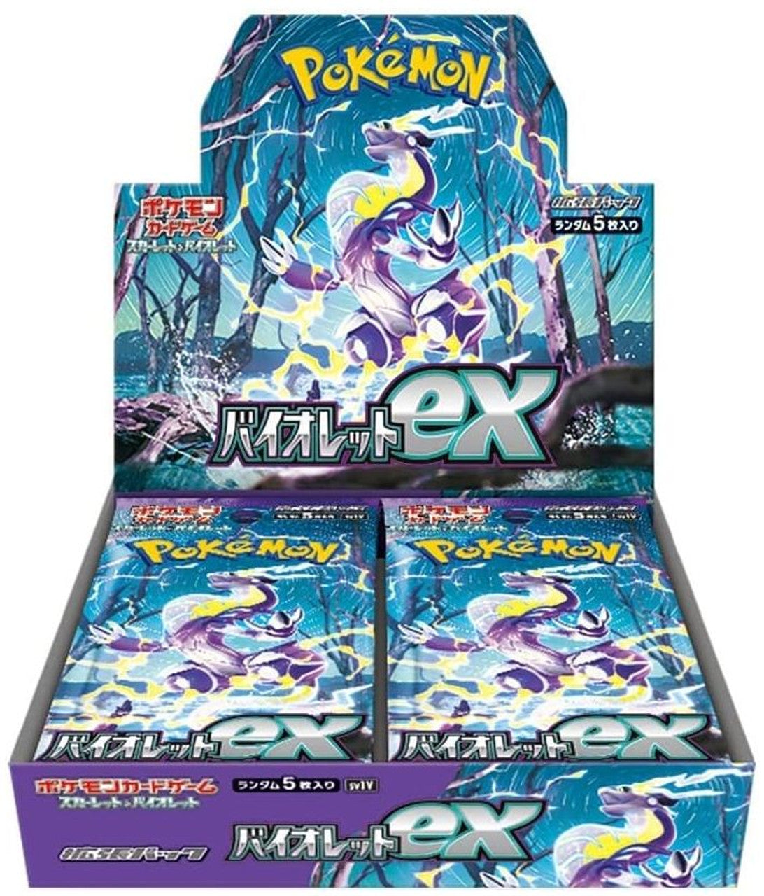 POKEMON - SV1v Violet Ex Display (30 buste) - JAP