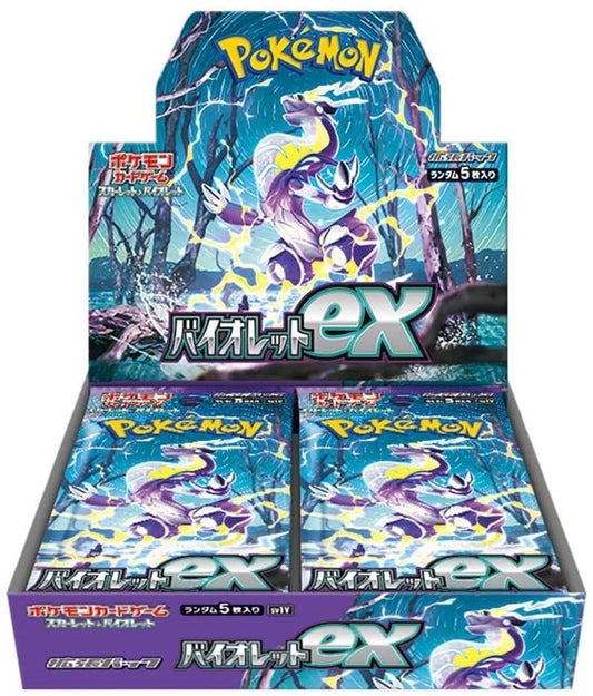 POKEMON - SV1v Violet Ex Display (30 buste) - JAP