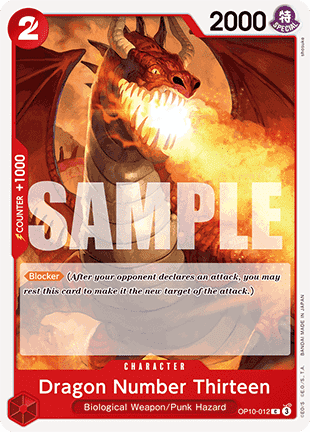 🇬🇧 Dragon Number Thirteen (OP10-012) Royal Blood OP10