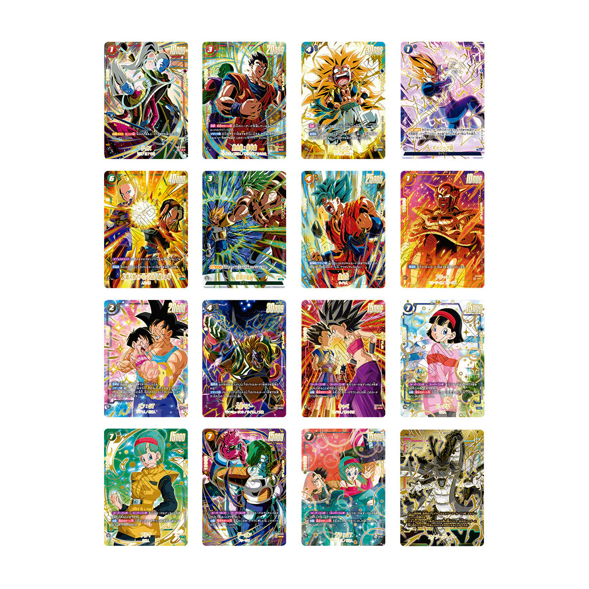 Dragon Ball Super Card Game Fusion World - 1st Anniversary Set ARRIVO PREVISTO: 11-07-2025