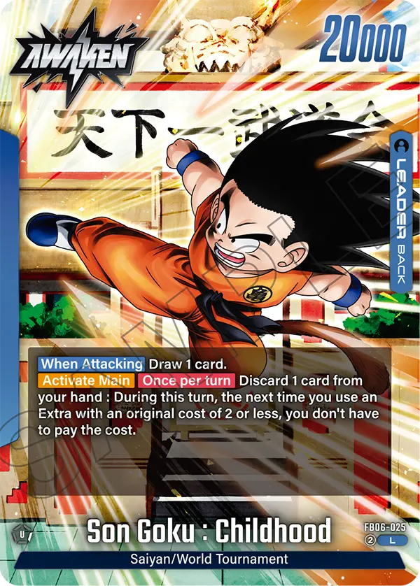 FB06-025 Son Goku : Childhood