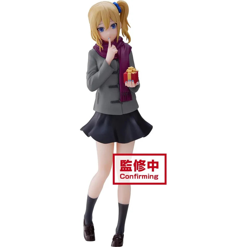 Banpresto Kaguya-sama: Love Is War - Ultra Romantic Ai Hayasaka Figure - Banpresto