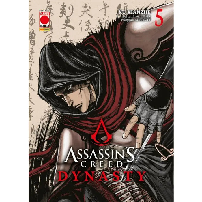 Assassin's Creed Dynasty 5