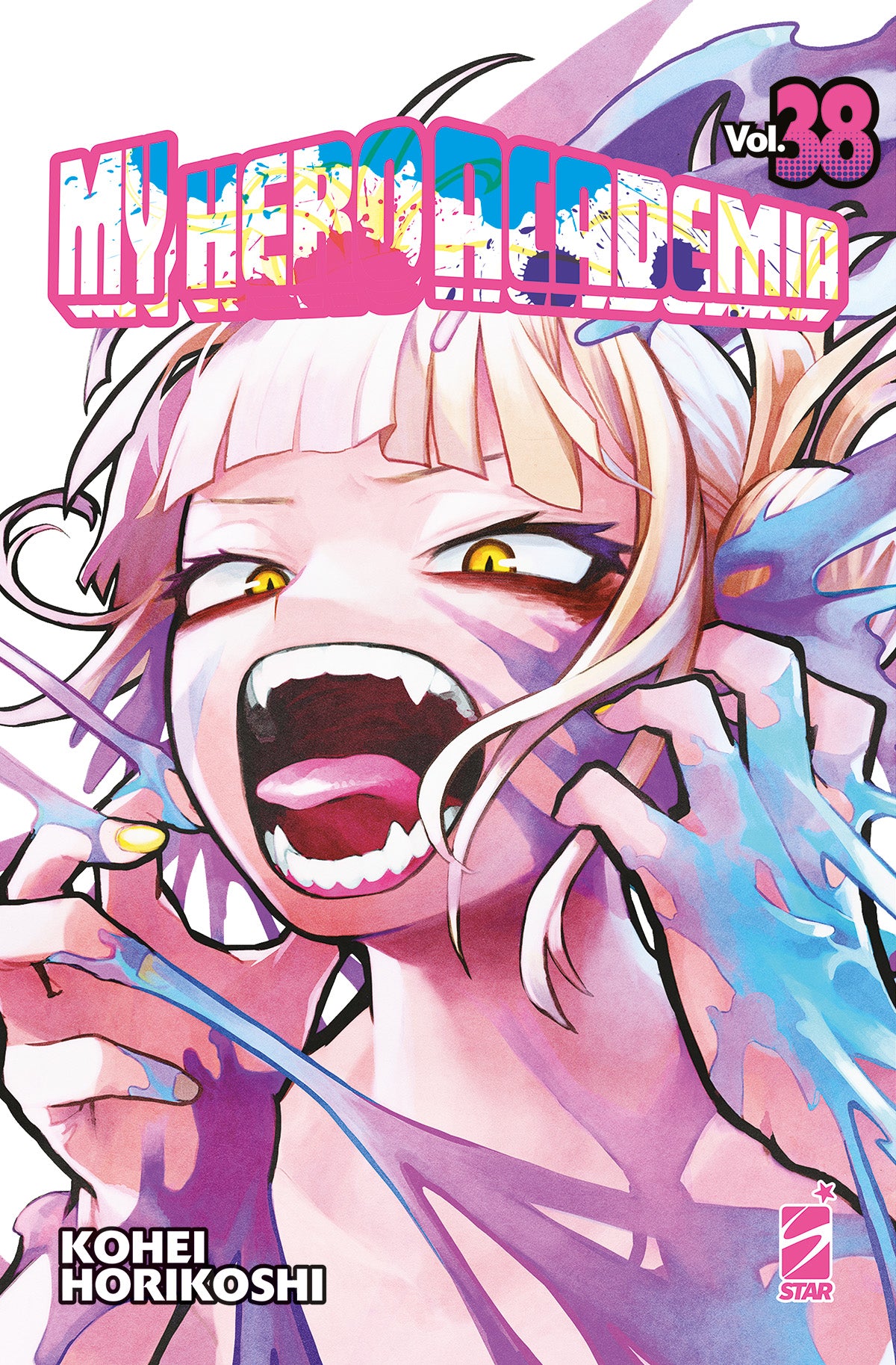 MY HERO ACADEMIA n 38