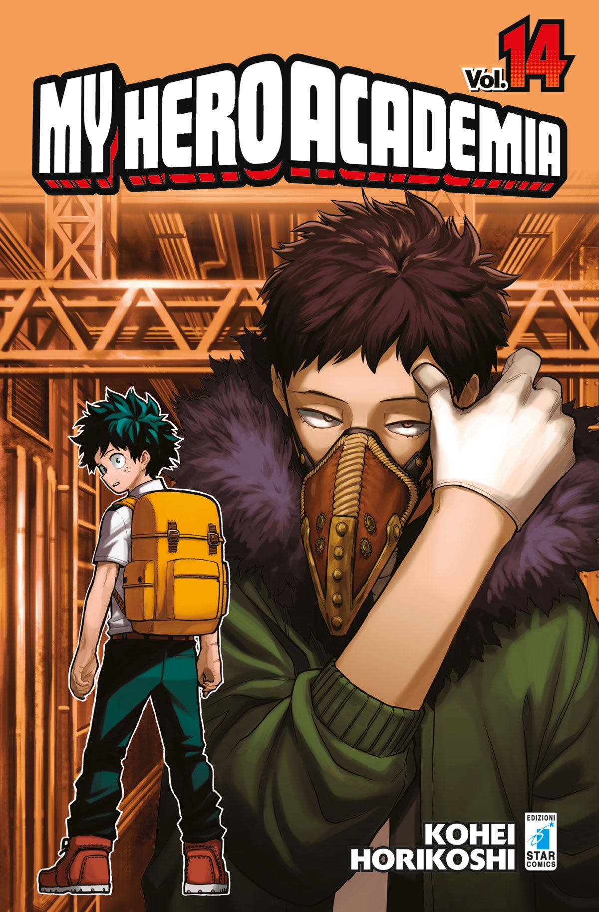 MY HERO ACADEMIA n 14