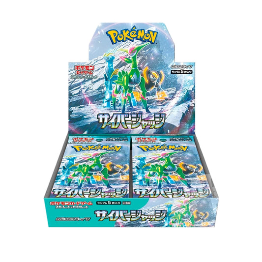 Pokémon Card Game Cyber Judge Display – 30 Buste (JP) sv5M