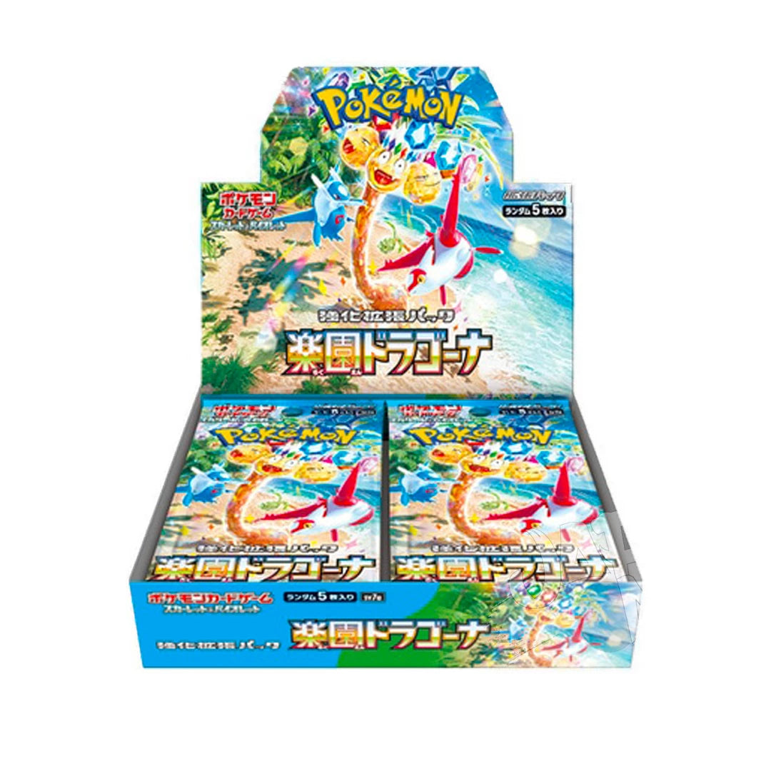 Pokémon Card Game Paradise Dragona Display – 30 Buste (JP) sv7a