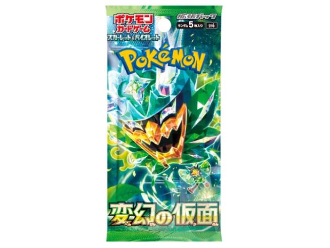 Pokemon TCG - MASK OF CHANGE Pacchetto JAP (5 Carte) sv6