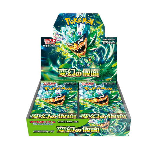 Pokémon Card Game Mask of Change Display – 30 Buste (JP) sv6