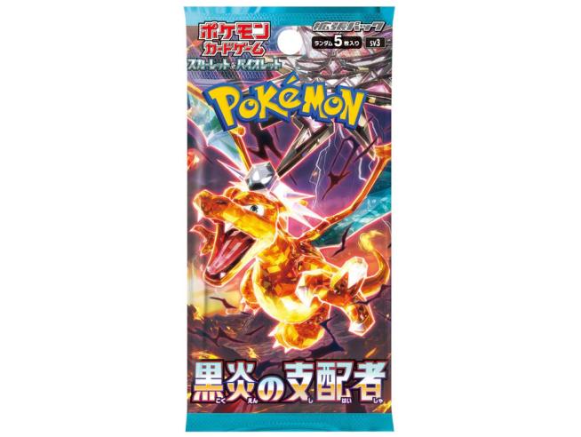 Pokemon TCG - Ruler of Black Flame Pacchetto JAP (5 Carte) sv3