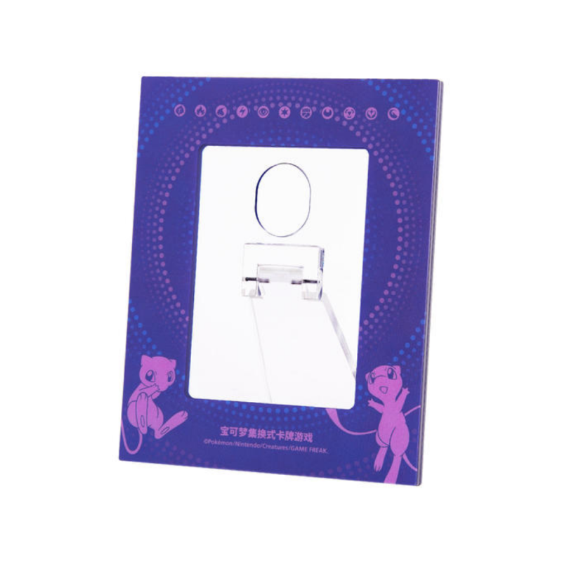 POKEMON - Mew Exhibition Box - CHN