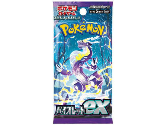 Pokèmon TCG Violet Ex Busta da 5 Carte (JAP) sv1V