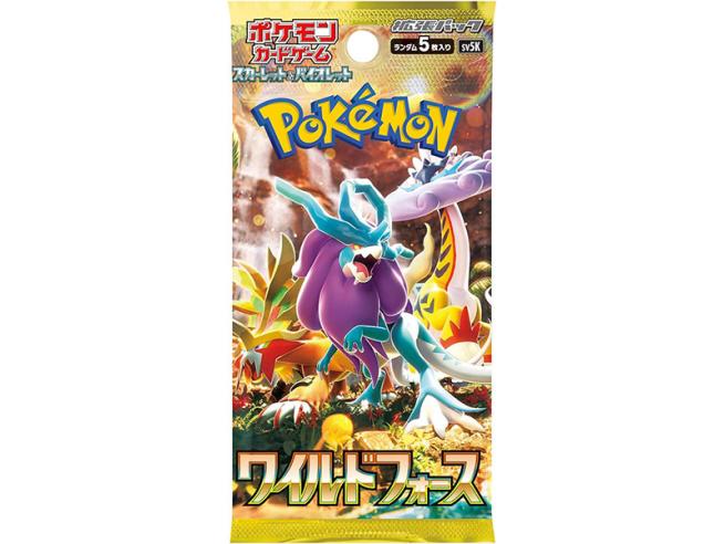 Pokémon TCG - Wild Force Busta da 5 Carte (JAP) sv5K
