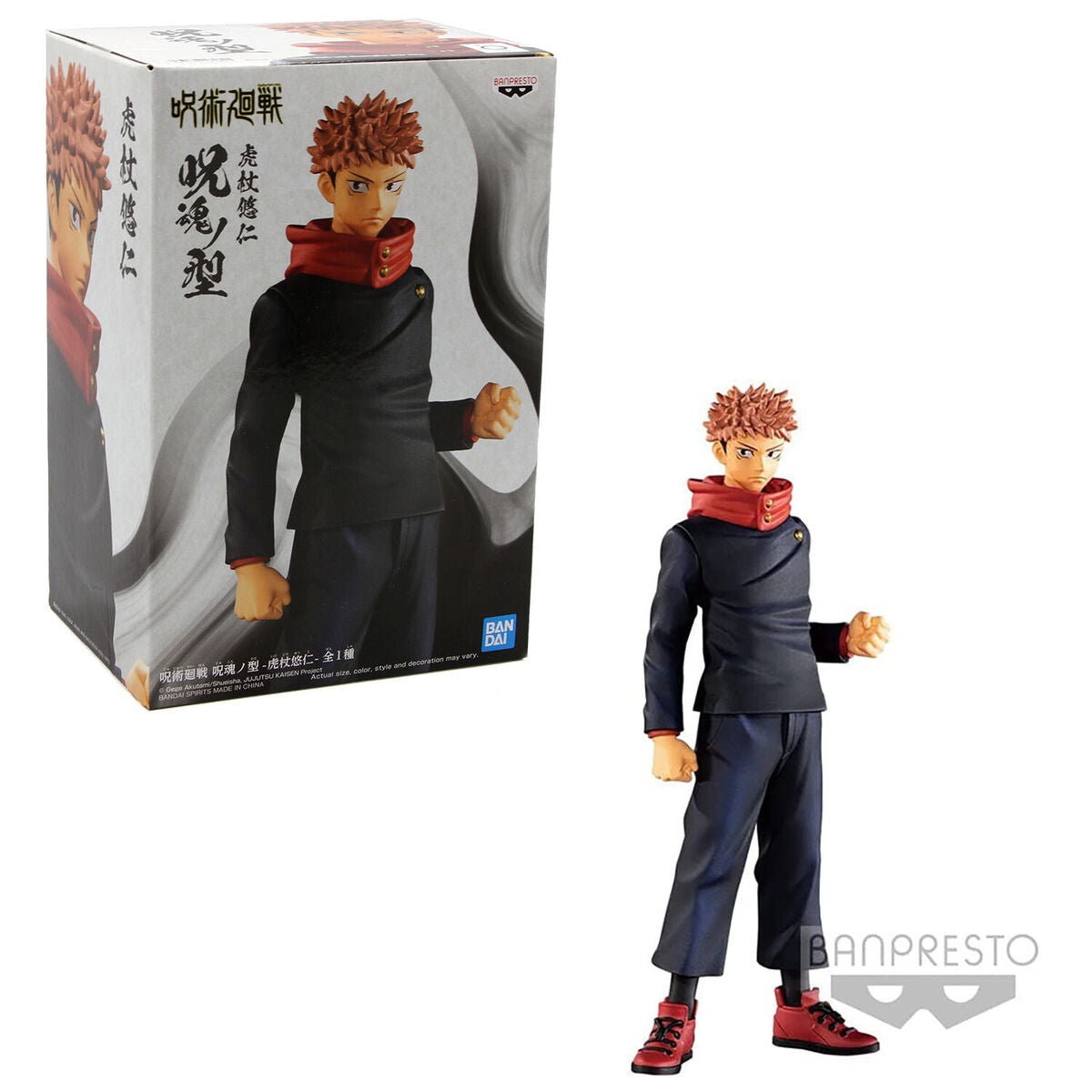 Jujutsu Kaisen: Banpresto - Jukon No Kata Yuji Itadora Figure