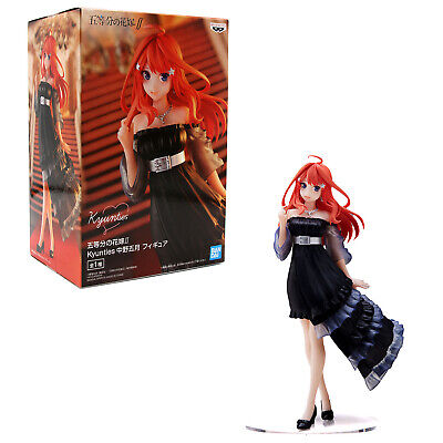 The Quintessential Quintuplets Itsuki Nakano Kyunties Figura 18cm Banpresto