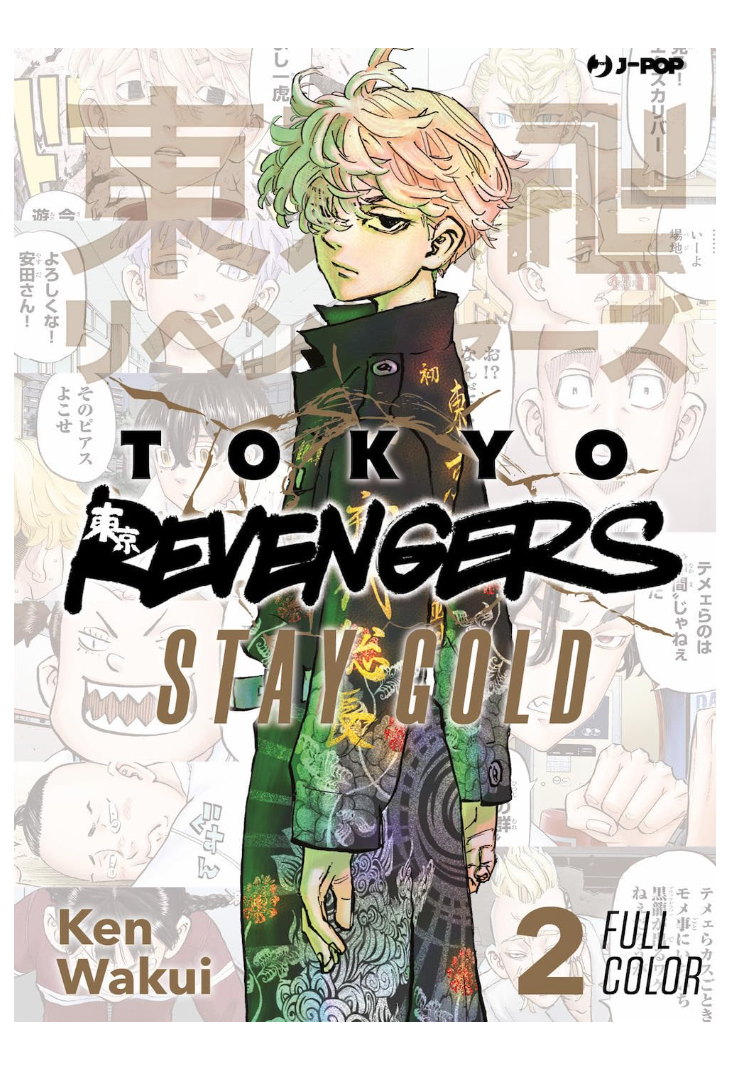 Tokyo revengers: Stay gold FULL COLOR