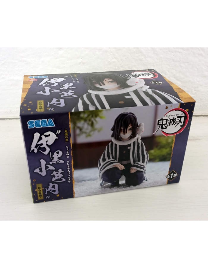 SEGA PREMIUM PERCHING FIGURE DEMON SLAYER KIMETSU NO YAIBA OBANAI IGURO HASHIRA MEETING VER.