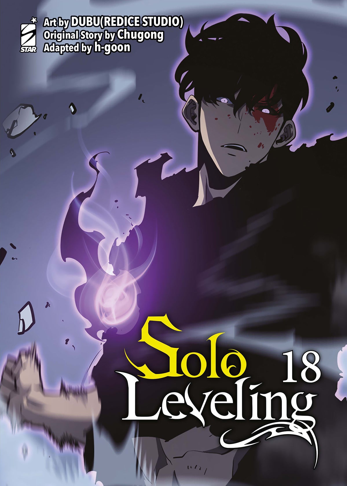 SOLO LEVELING n 18