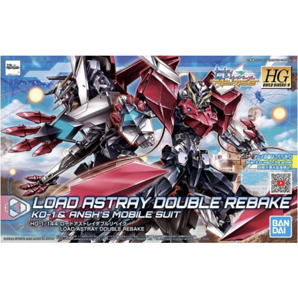 Bandai Gunpla High Grade HGBD-R 1/144 Gundam Load Astray Load Double Rebake