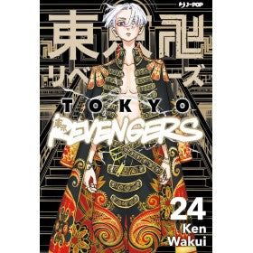 Tokyo revengers vol 24