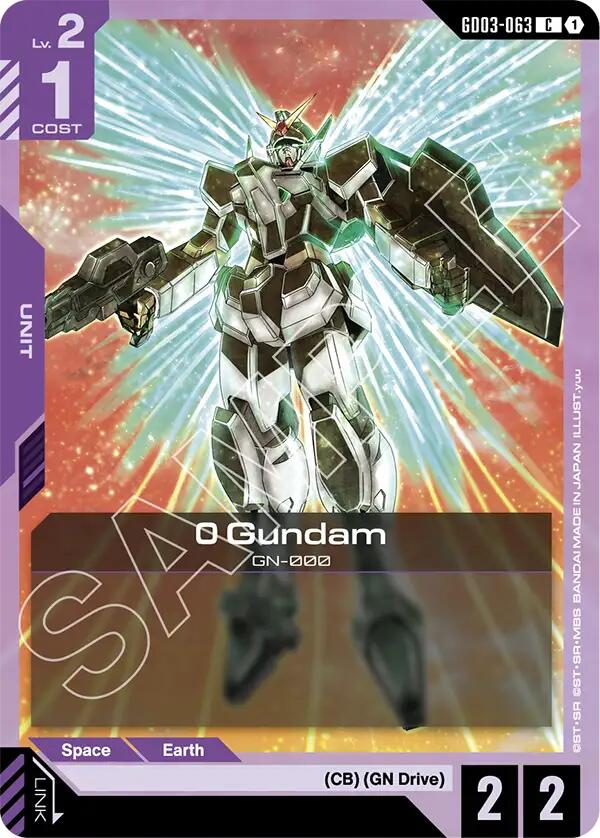 0 Gundam GD03-063 [ Inglese / Giapponese ]