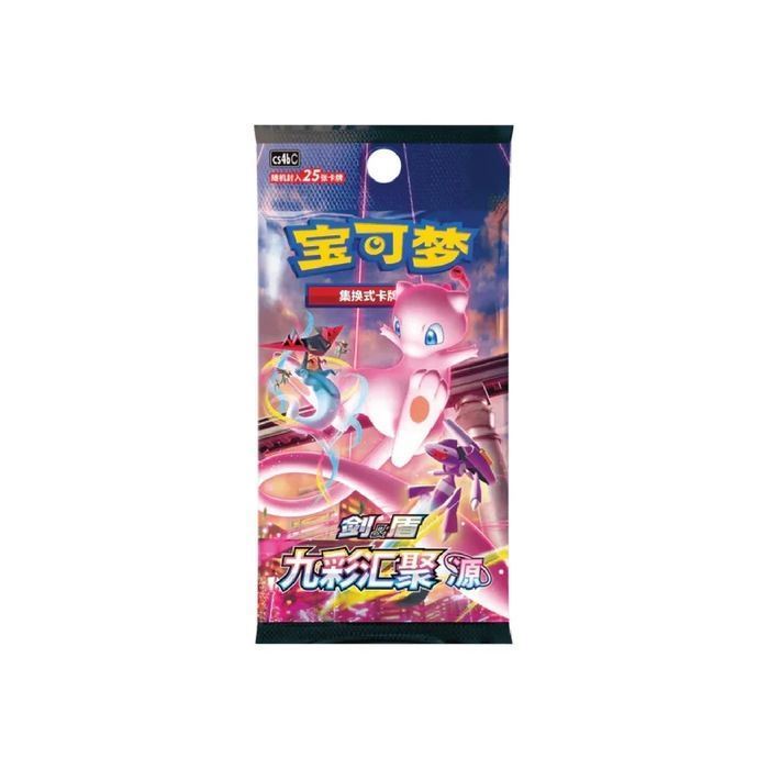 Pokemon TCG Eevee Random Keychain Blind Box Vol. 1 (Chinese)