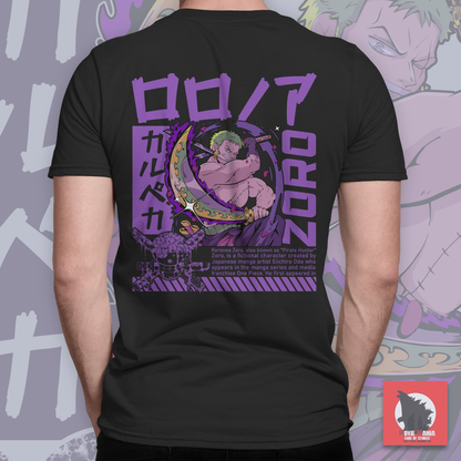 BZTEE T-Shirt Zoro One Piece – Edizione Limitata ZillerStore (100 pezzi)
