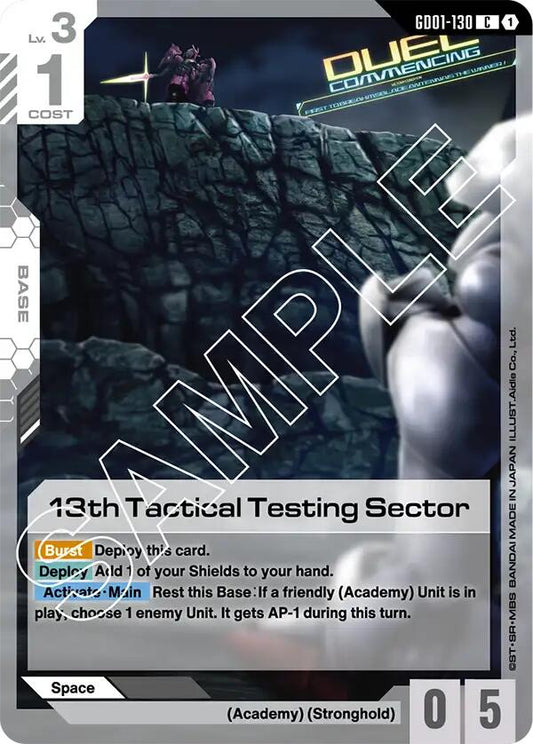 13th Tactical Testing Sector GD01-130 [ Inglese / Giapponese ]