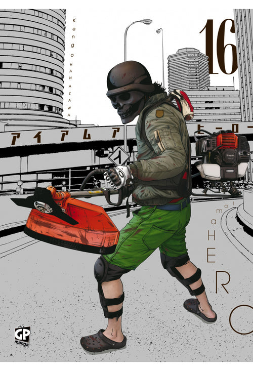I Am A Hero 016